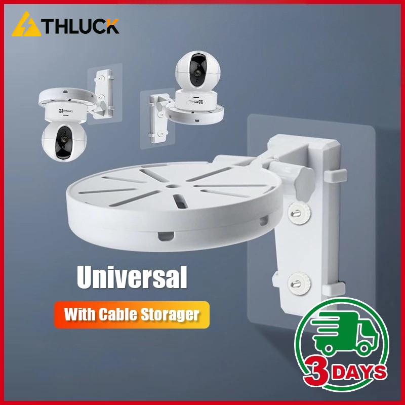 ตัวยึดกล้องวงจรปิด แบบไม่ต้องเจาะผนัง สําหรับ XIAOMI EZVIZ LECHENG TP 360 CCTV Holder Stand