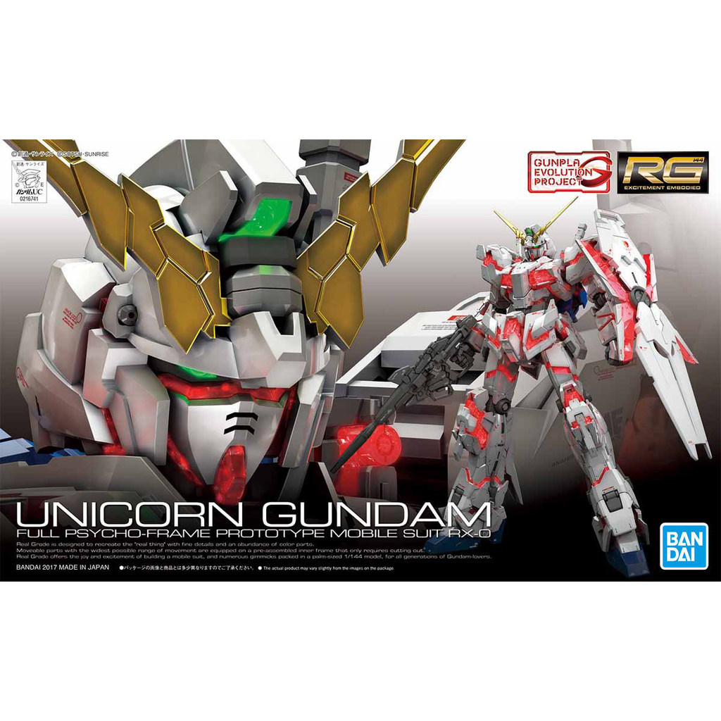 GUNDAM RG 25 1/144 RX-0 Gundam UNICORN RX-0 อะนิเมะสินค้าของสะสมประกอบรุ่นของขวัญ