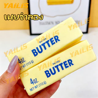 ของเล่นบีบคลายเครียด ตอบสนองช้า จำลองขนมปัง นุ่ม เหนียว บีบอัดได้ สัมผัสนุ่ม