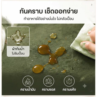 HT ผ้ากันเปื้อน ผ้ากันเปื้อนแขนกุด แบบไขว้หลัง กันน้ำ กันเปื้อน กันคราบ มีกระเป๋า ใส่สบาย ใส่ทำอาหาร ร้านกาแฟ