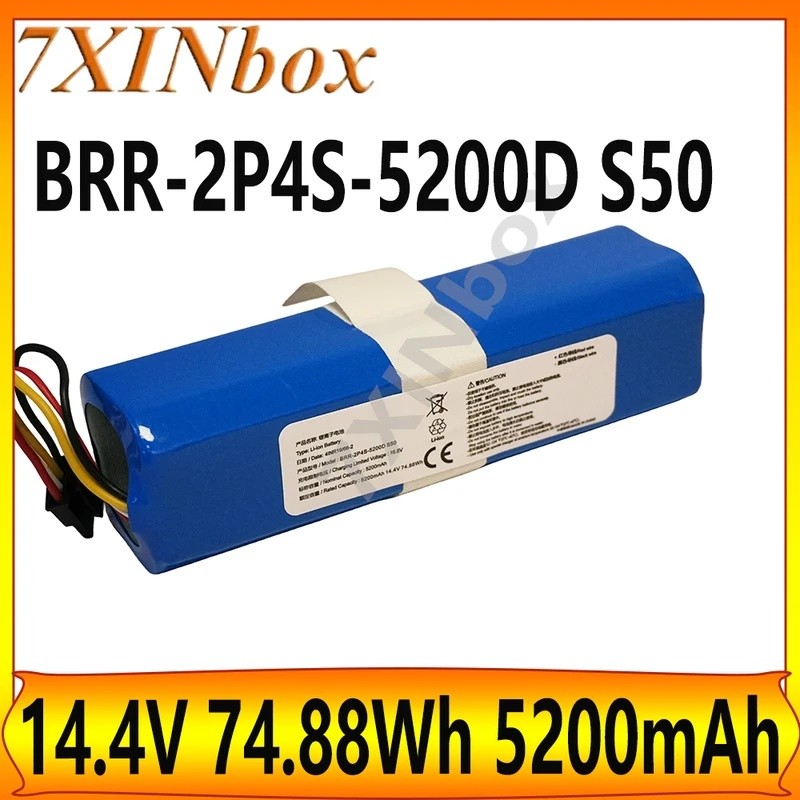 7XINbox BRR-2P4S-5200D S50 14.4V 74.88Wh 5200mAh แบตเตอรี่สําหรับ Xiaomi Mi Roborock C10 E20 E25 E35