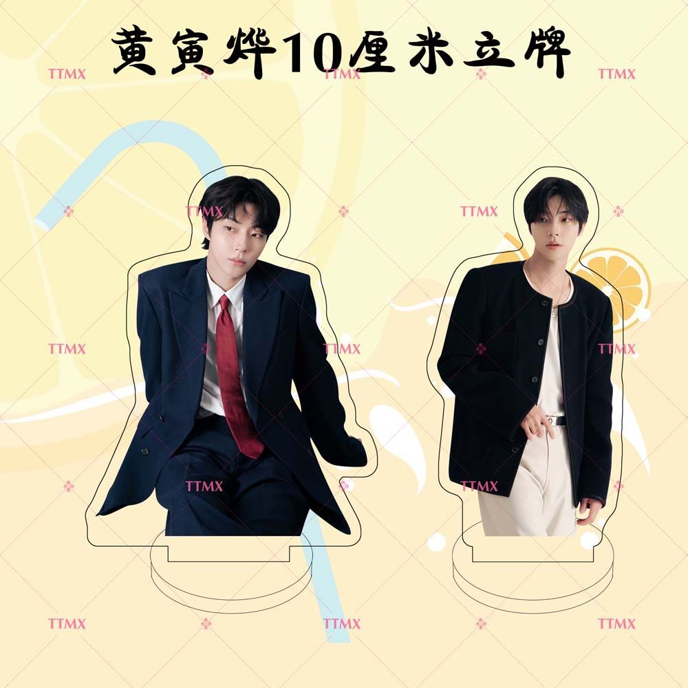 [สินค้าพร้อมส่ง] สแตนดี้อะคริลิกเติมฝันในใจเธอ/Dream to You Hwang In Youp ตั้งโต๊ะ ของตกแต่ง ของสะสม