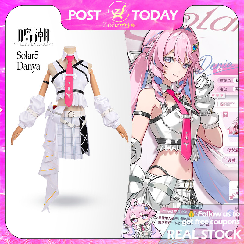 🌊🇹🇭พร้อมส่ง🇹🇭 Wuthering Waves Solar5 Danya Cosplay ชุดคอสเพลย์ Full Set Anime Game Costume Character