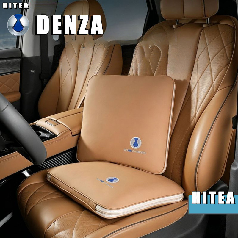 เหมาะสําหรับ DENZA D9 หมอนเครื่องปรับอากาศ BYD Body Kit denza d9 EV ตกแต่งรถรถอุปกรณ์เสริม FZ211