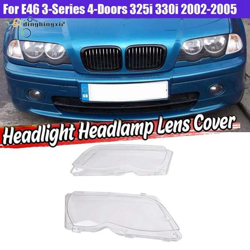 ฝาครอบไฟหน้าฝาครอบไฟหน้าสําหรับ 3 Series E46 318I 320I 325I 4 ประตู 2002-2005 โปร่งใสฝาครอบโคมไฟสําห