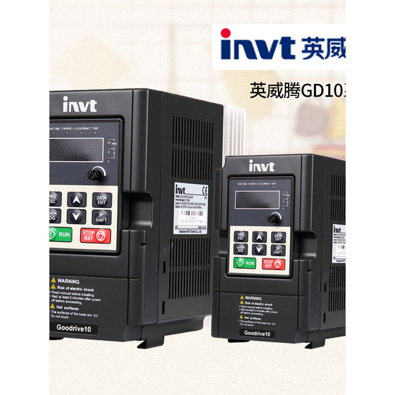 อินเวอร์เตอร์ GD10-0R2G-0R4G-0R7G-1R5G-2R2G-S2-B-4-B0.75-2.2 KW