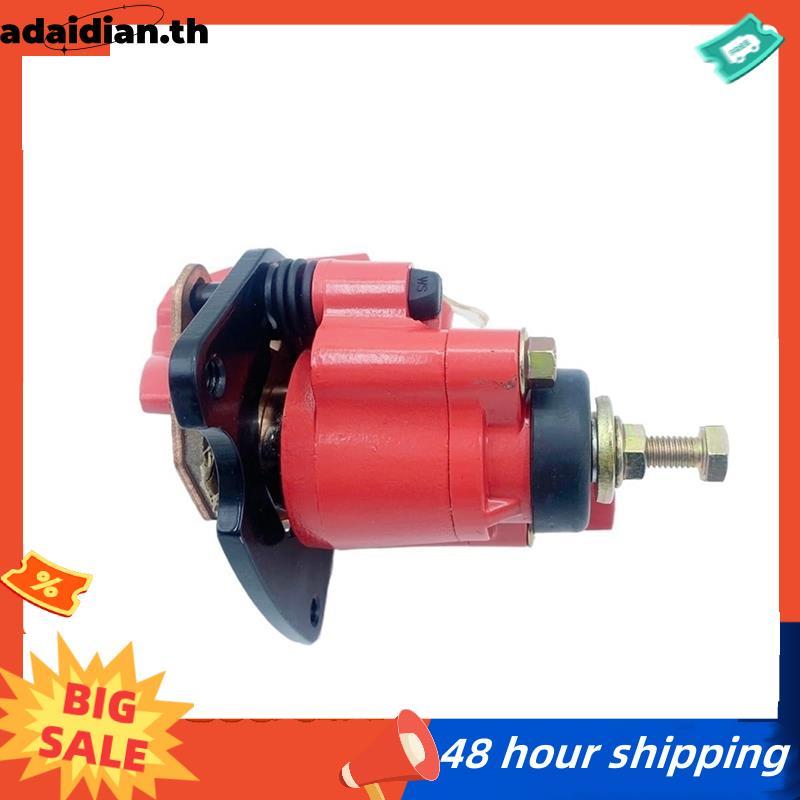 คาลิปเปอร์เบรคหลังพร้อมแผ่นสําหรับ Bashan 200CC 250CC BS250 BS250-7 BS200-7 Quad Bike ATV