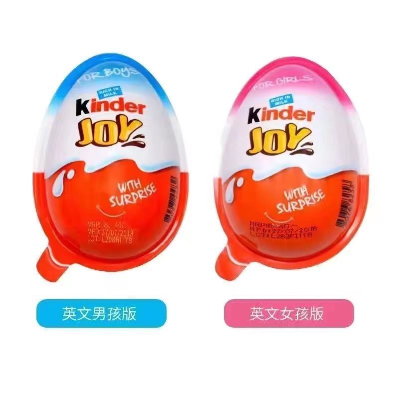 [Kinder] Mario Funny Egg Boys Girls Edition Kinder Supermarket Same Style Surprise Toy Milk Chocolat