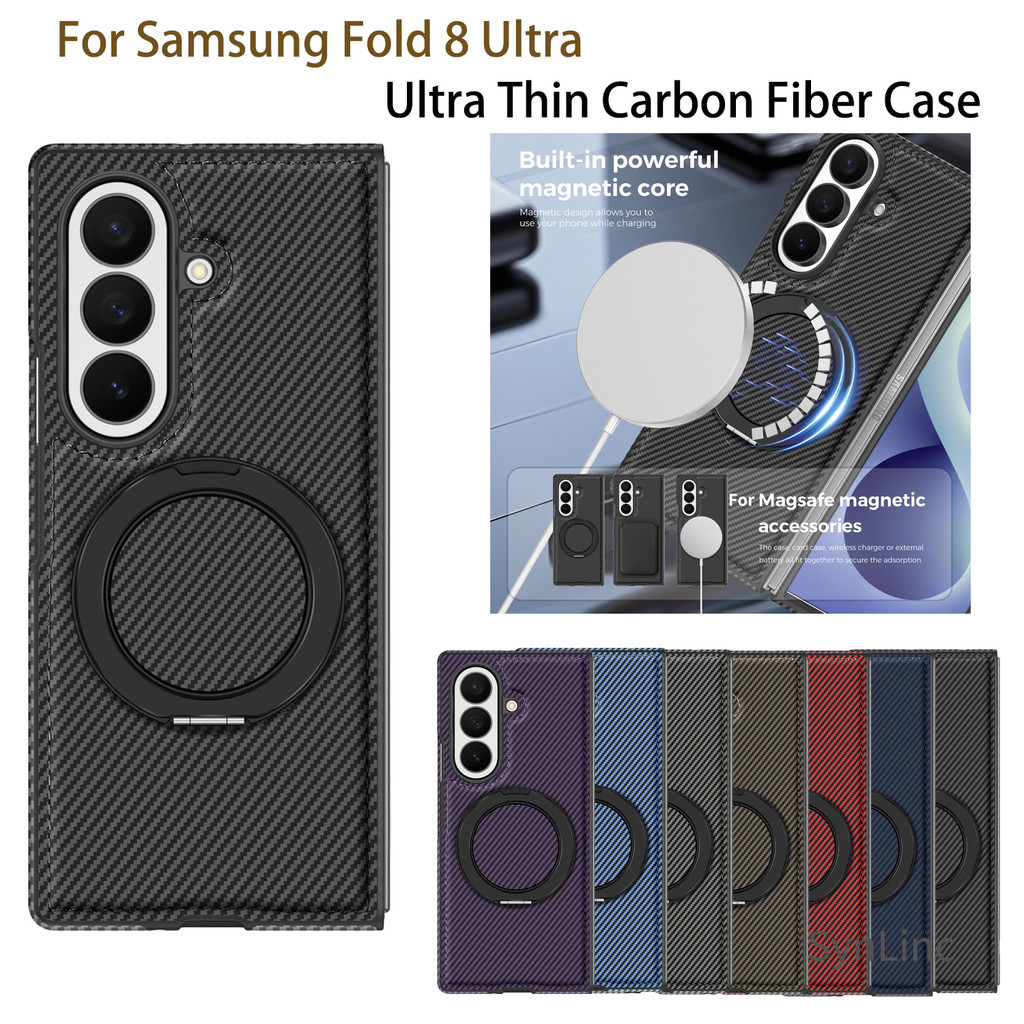 เคสคาร์บอนไฟเบอร์เคฟล่าเข้ากันได้กับ Magsafe สําหรับ Samsung Galaxy Z FOLD 8 Ultra Fold8 7/6/5/4/3 เคสแม่เหล็กบางเฉียบฝาครอบป้องกันพร้อมขายึดหมุนได้