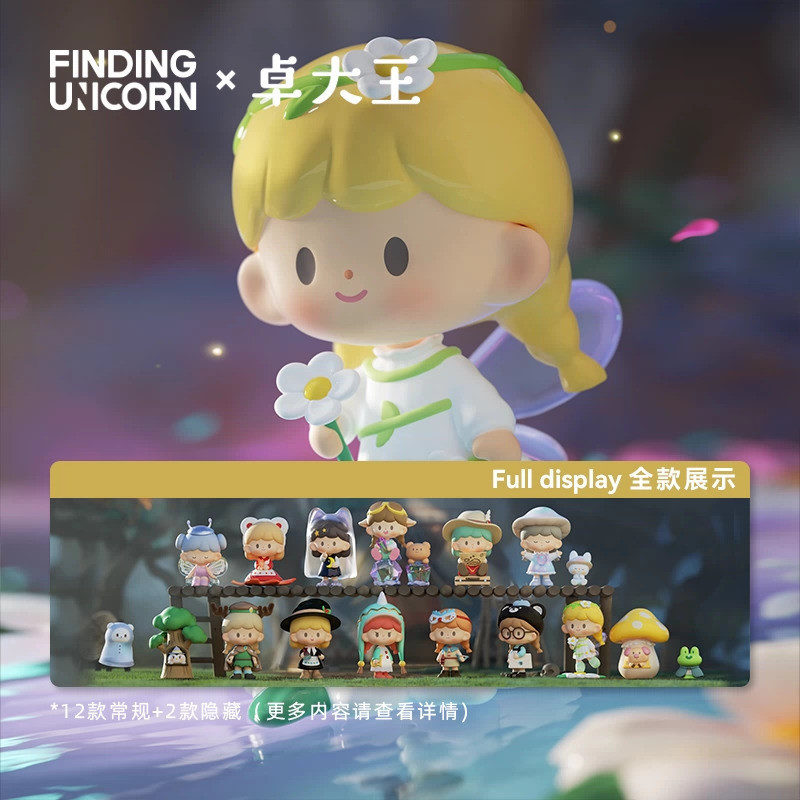 ZZOTON Magic Adventure Series Figures Finding Unicorn zzoton blind box