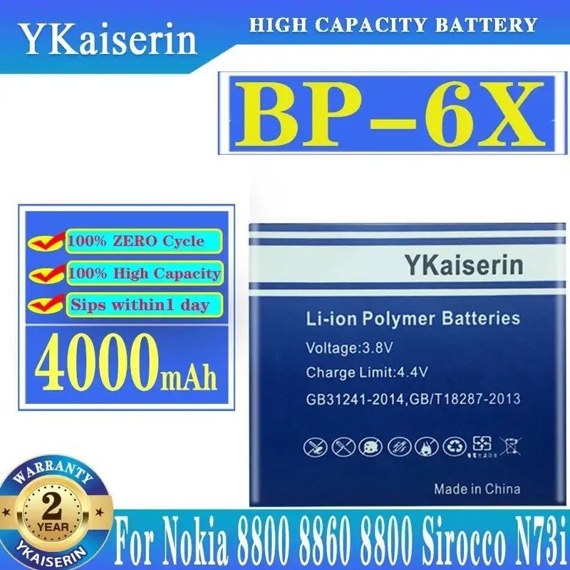 BP-6X BL-5X ความเข้ากันได้สูง 4000Mah สําหรับ Nokia 8800 8860 Sirocco N73i แบตเตอรี่โทรศัพท์มือถือพร