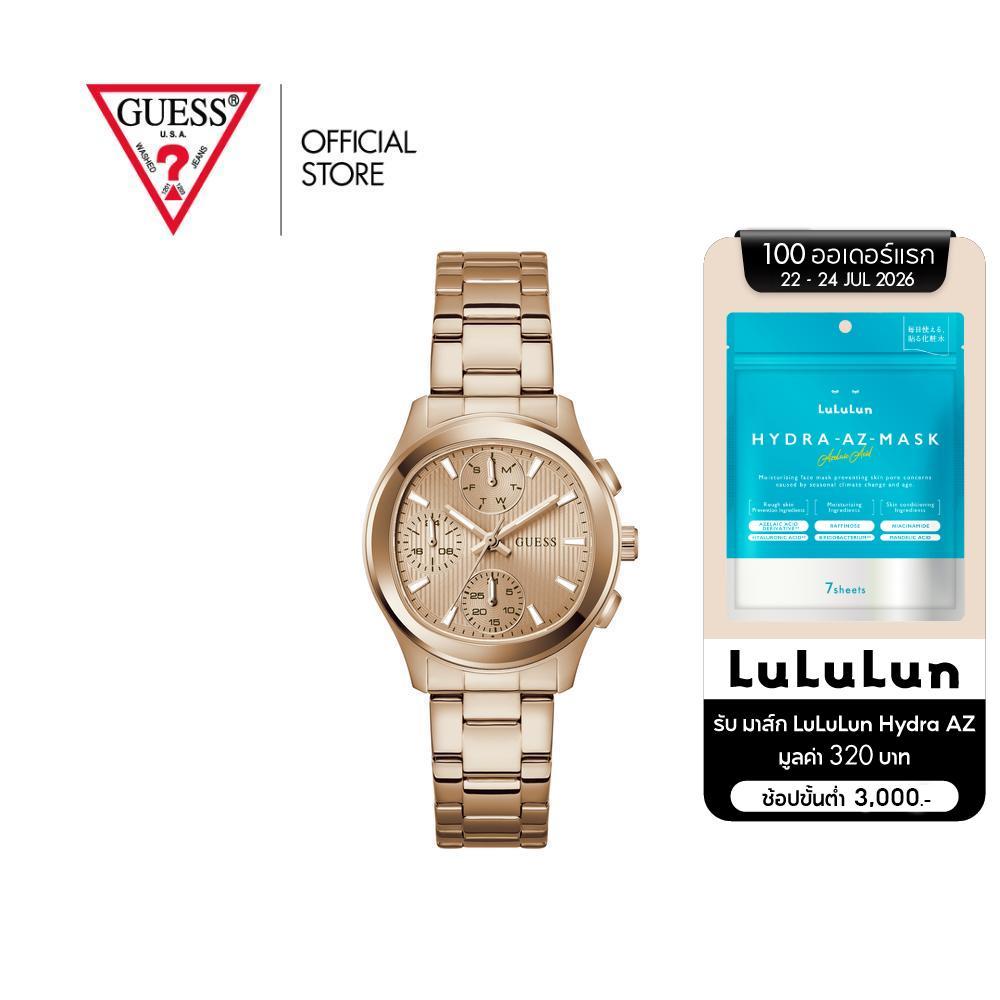 GUESS นาฬิกาข้อมือผู้หญิง รุ่น BIRDIE GW1031L4 สีโรสโกลด์
