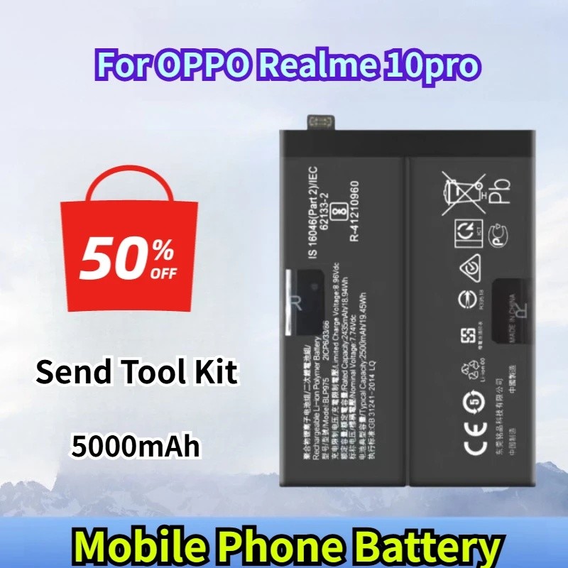 5000mAh แบตเตอรี่โทรศัพท์มือถือ BLP983 BLP951 สําหรับ OPPO Realme 10pro ส่งชุดเครื่องมือ