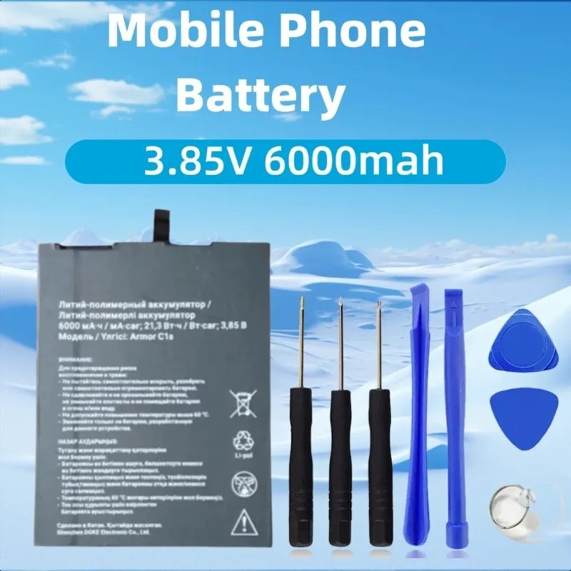 3.85V 6000mah สําหรับแบตเตอรี่โทรศัพท์มือถือ KENSHI Armor C1s