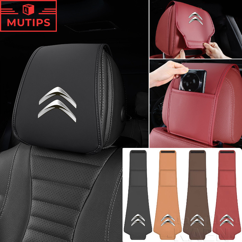 Citroen ชิ้นผ้าคลุมเบาะรถยนต์ ป้องกันสกปรก พนักพิงศีรษะที่นั่ง Cover หนัง เบาะหัวคอที่นั่ง cushion ส