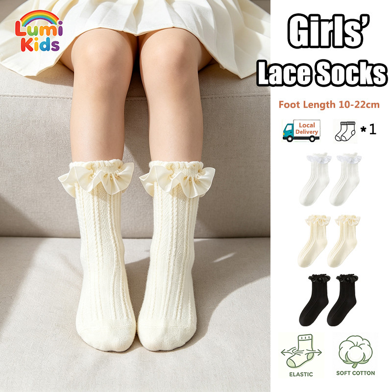 Local1Pair Girls Lace Socks Satin Trim Bow Premium Cotton for School Princess Party 1-12Y
