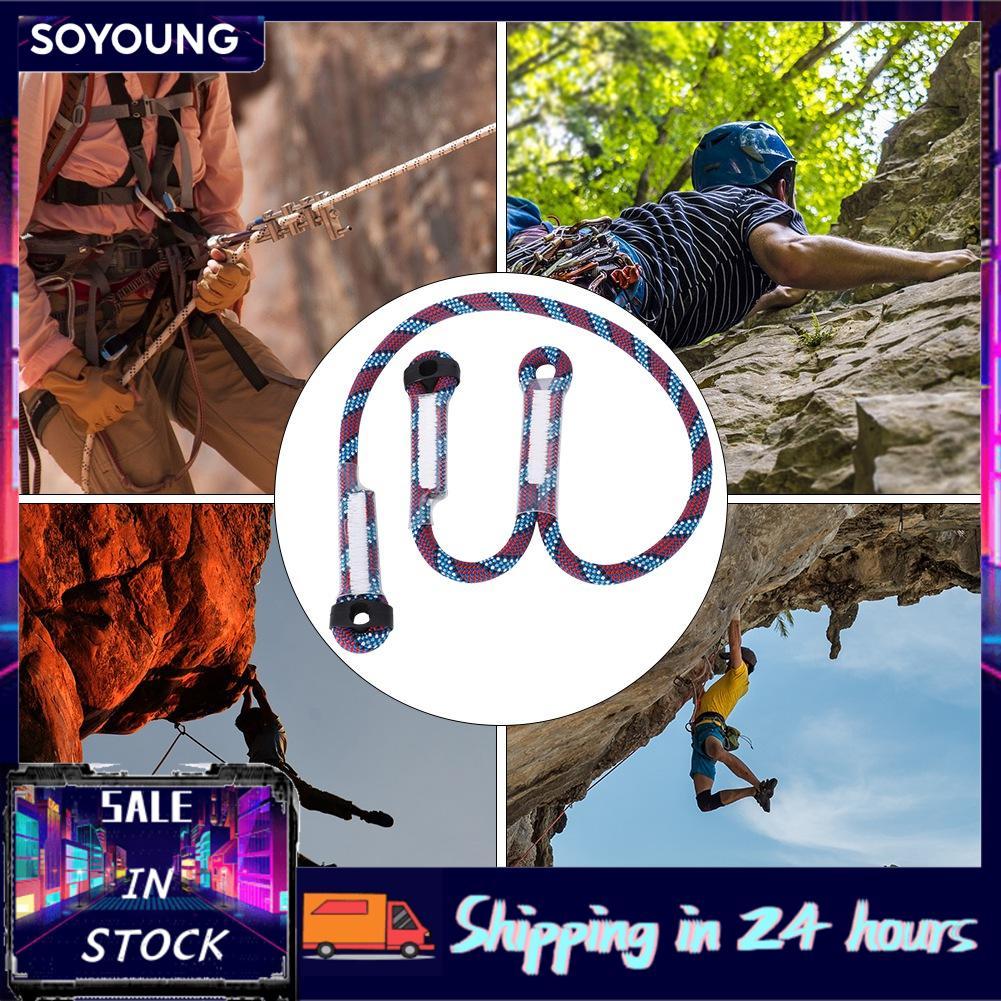 soyoung เชือกป้องกันการปีนเขากลางแจ้ง Antifalling Safety Oxtail Dissymmetry Sling Lanyard