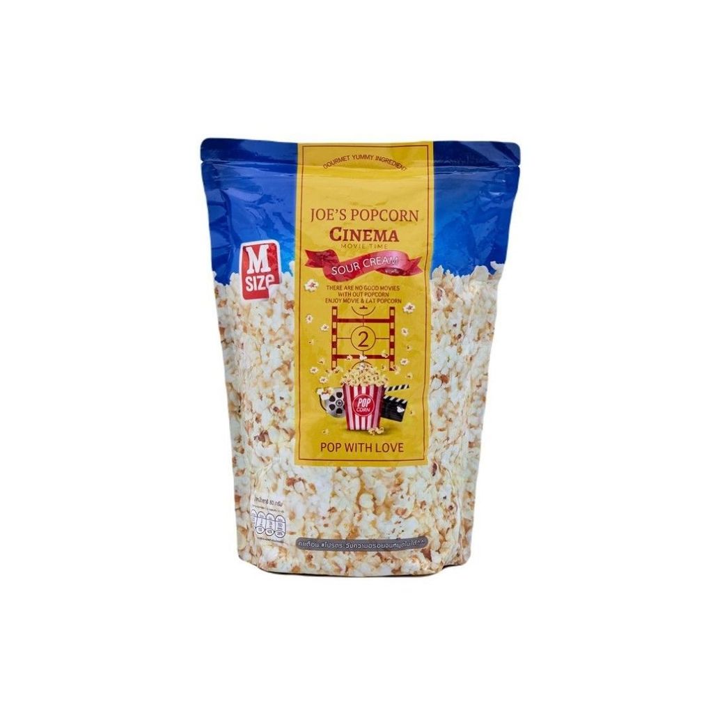 โจ ป็อปคอร์นซาวครีม Joe’s Popcorn Cinema Sour Cream 80g.