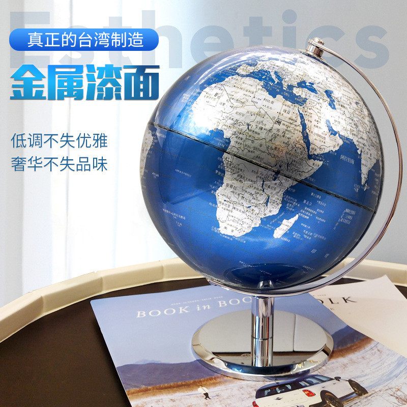 Tianyu ของแท้ Globe ตกแต่งหรูหรา High-End สํานักงานห้องนั่งเล่นปีใหม่ตกแต่งตกแต่งของขวัญ Globe