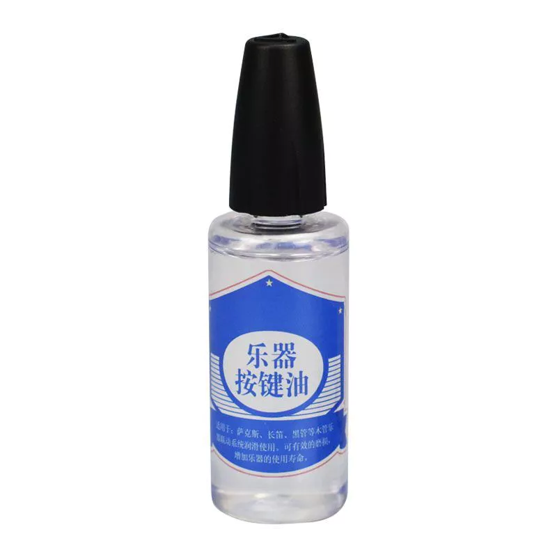 New Product#Special lubricant for saxophone, trumpet, woodwind, and brass instruments, key maintenance oil, universal care oil for key rods and valves12Y thumbnail 4