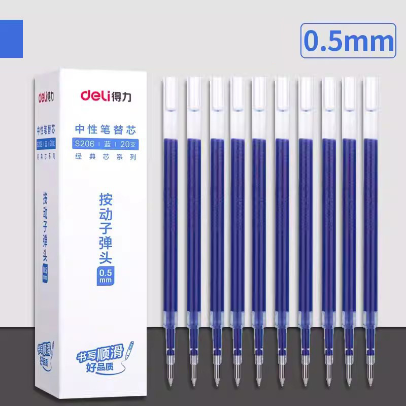 20 ชิ้น Deli S206 Push Pen Core 0.5 มม.ปากกา Neutral A575 เปลี่ยน Core สีดําสีฟ้าสีแดงหมึกสีฟ้าแห้งเ