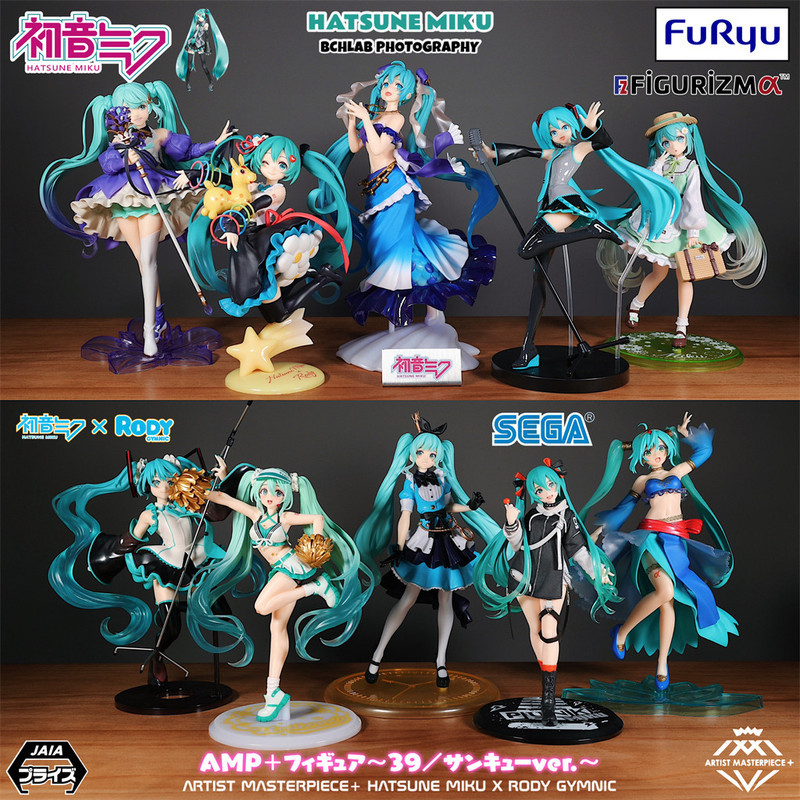 Authentic Sega FuRyu Licensed Hatsune Miku Vocaloid Figure