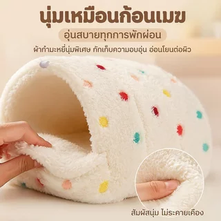 แขวนได้ บ้านนกแก้ว บ้านนกผ้าฝ้าย รังหนูแฮมสเตอร์ บ้านกระรอก รังนก เก็บความอบอุ่น ฟองน้ำขนแกะด้านใน นุ่มและสบาย