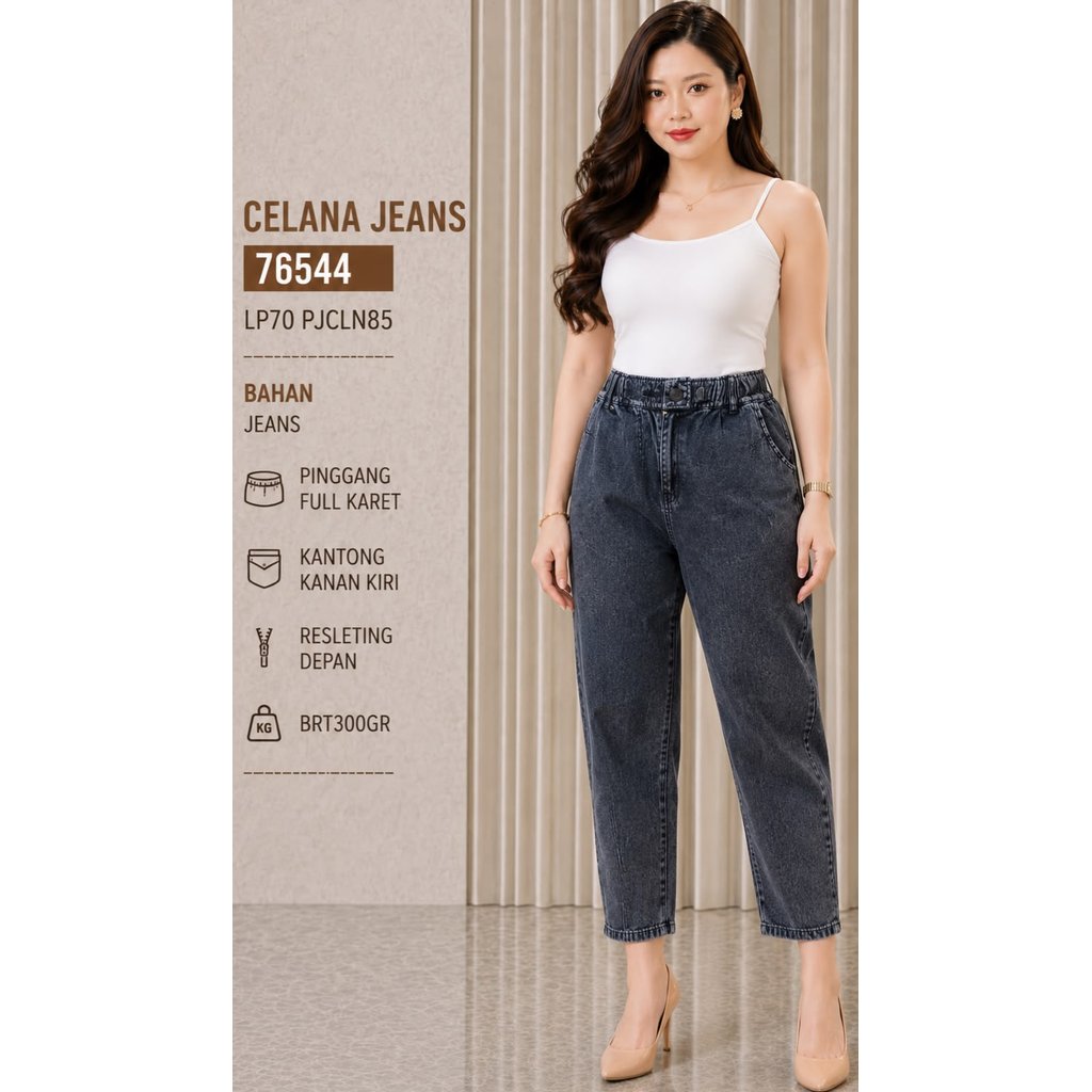 RK3M JEANS 76544 300GRAM BESTSELLER