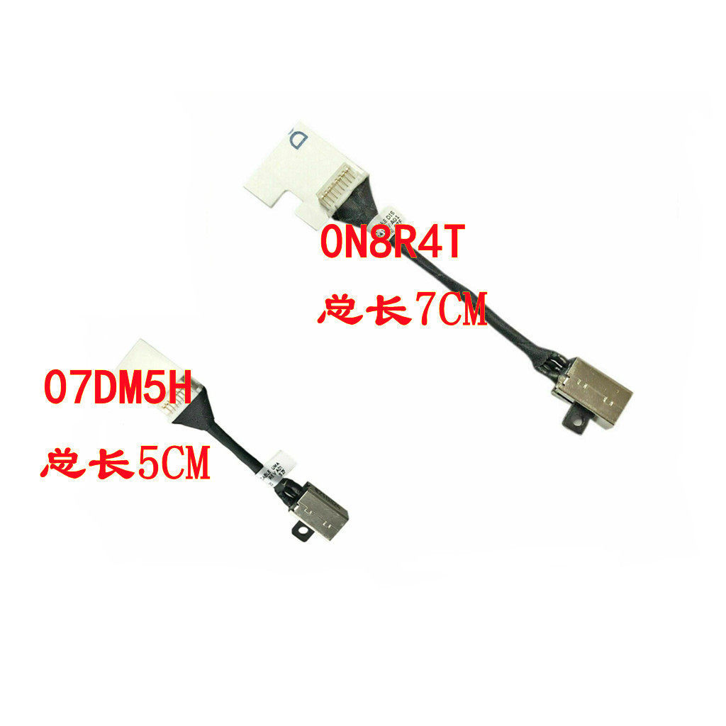 สําหรับ latitude 3410 3510 e3410 p129g แจ็คชาร์จพอร์ตหัวไฟ 07dm5h