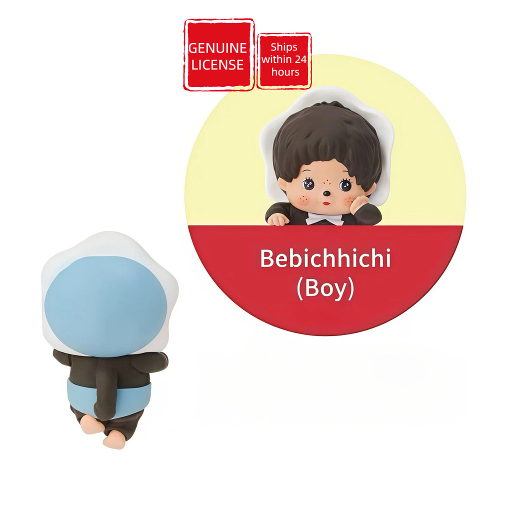 Sonny Angel Monchhichi HIPPERS ซีรีส์ กล่องสุ่ม ฟิกเกอร์มินิน่ารัก ของตกแต่งแบบติดได้ ของขวัญสำหรับแฟนๆ