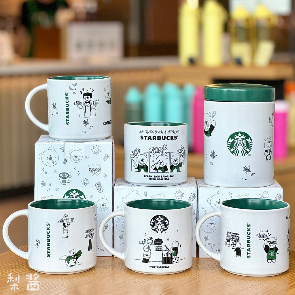 อินโดนีเซีย Starbucks 23rd Anniversary Illustrator Design แก้วเซรามิคขนาดใหญ่ความจุเมล็ดกาแฟถังเก็บข