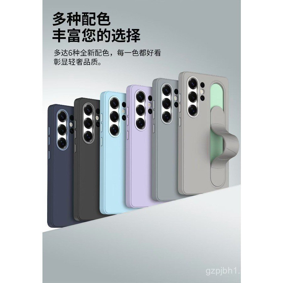 S25 สายรัดข้อมือแนวตั้งพิเศษ S25 เคส S25+ 3ZMI