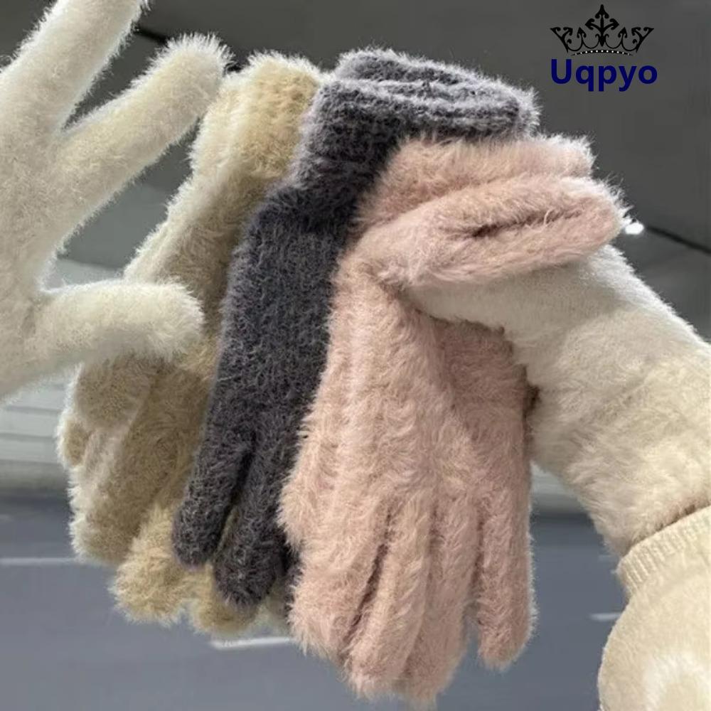ถุงมือขนยาว uqpo ถุงมือฤดูหนาวที่อบอุ่นกันความเย็นน่ารักระบายอากาศสีทึบหนาถุงมือกํามะหยี่มิงค์ผู้ชายผู้หญิง