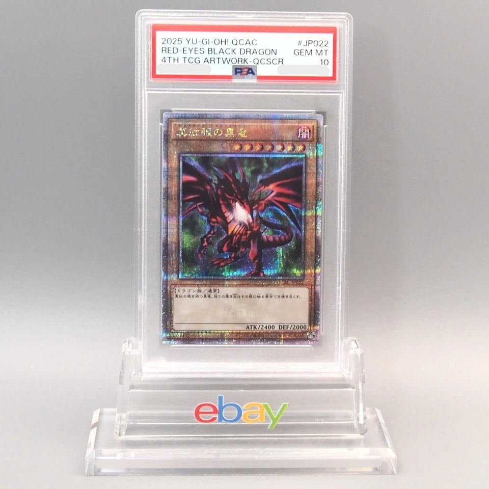 Yu-Gi-Oh PSA10 Red-Eyes Black Dragon QCAC-JP022 25th Secret 2025 Japanese PS866