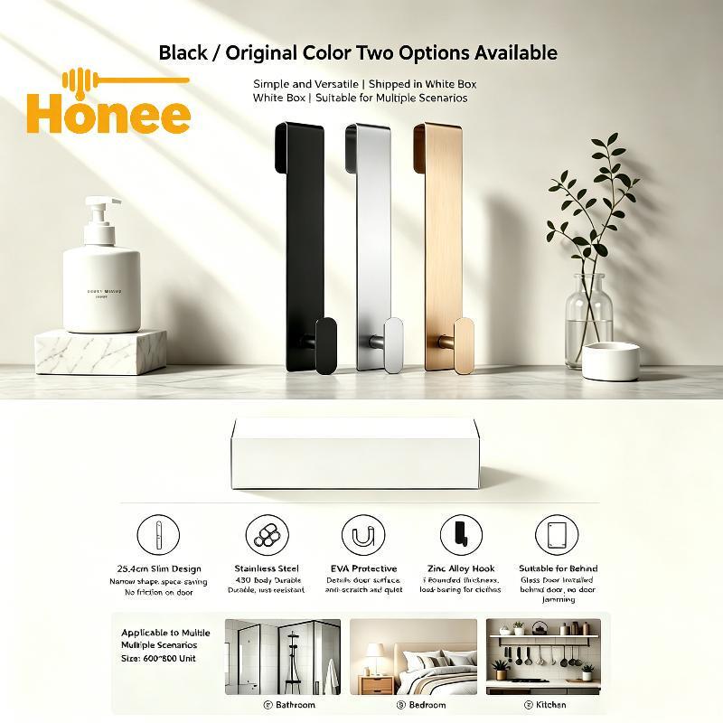 [Honee] 1/2 ชิ้น S-Shaped Over Shower ประตูตะขอสแตนเลสกันสนิมไม้แขวนเสื้อสําหรับห้องน้ําผ้าเช็ดตัว R