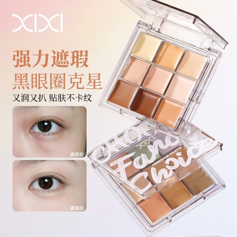 โลคุบีซี佳⭐XIXI 9 สีคอนซีลเลอร์ Palette Moisturizing คอนซีลเลอร์กันน้ํา Smudgeproof เริ่มต้นธรรมชาติ 