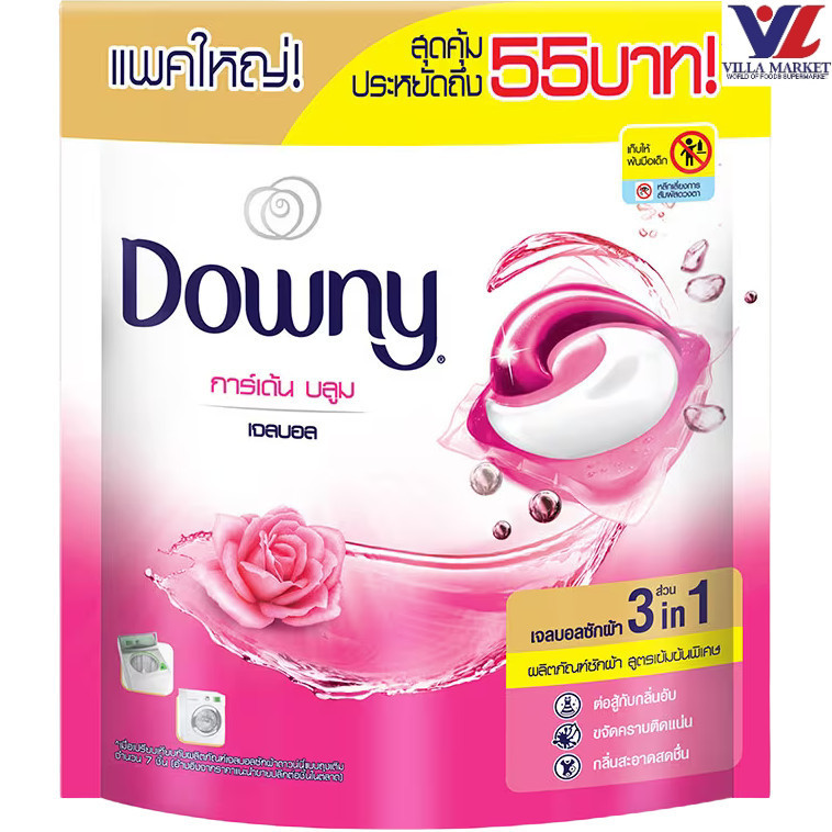 Downy Detergent Gel Ball Garden Bloom 629G ดาวน์นี่ เจลบอลซักผ้า กลิ่นการ์เด้น บลูม