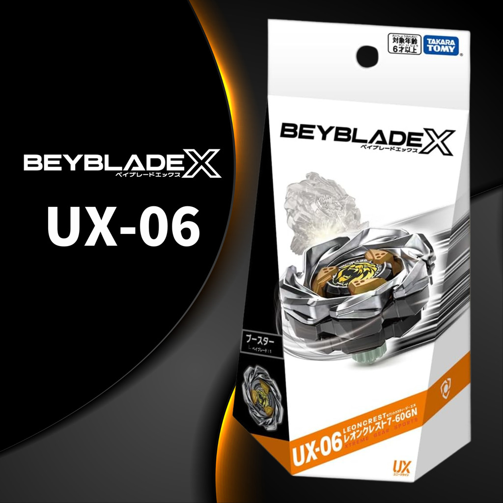 BEYBLADE X UX-06 Booster Leon Crest 7-60GN (TAKARA TOMY)