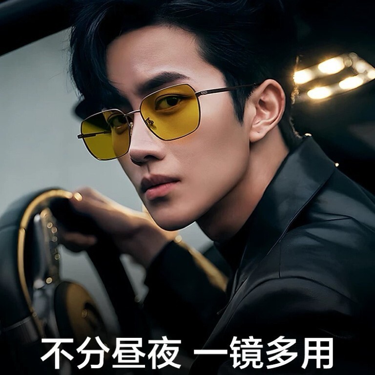 Day Night Vision Goggles Driver Driving แว่นกันแดดเปลี่ยนสีโดยเฉพาะ Night Driving Anti-High Beam แว่