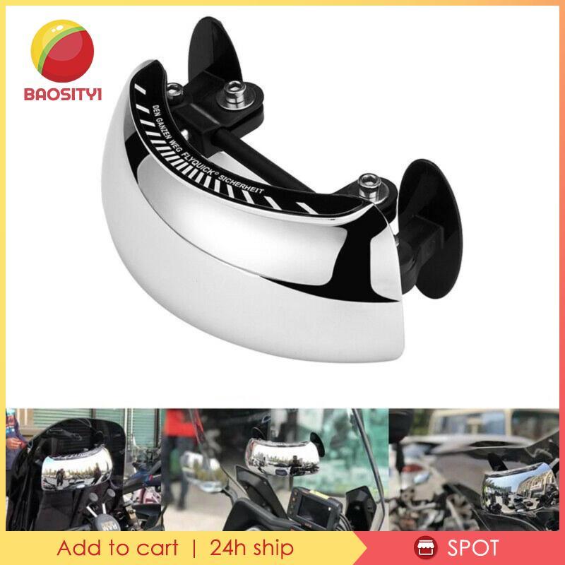 [Baosity1] Broad-View 180° กระจกจักรยานเสริม Reversing Broad-View Motorcycle Backward-View Mirror ปร