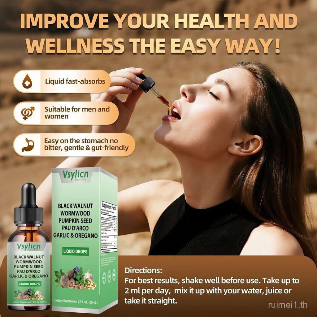 Parasite Cleanse Tincture/Extract Fanneck Wormwood, Black Walnut Hull - Rapid Gut Cleanse & Digestiv