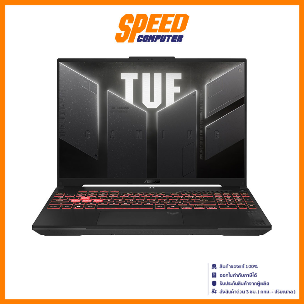 ASUS TUF Gaming A16 (FA607NUQ-RL010W) | RTX 4050 | AMD Ryzen™ 7 170 | Notebook (โน๊ตบุ๊ค) | By Speed