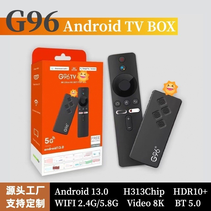 คลังสินค้าพร้อม G96-Q2 Box Smart 4K HD Network Set-Top Box Network Player Quanzhi Android 15TVBOX