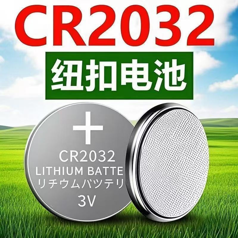 3v Universal key fob cr2032Battery y12y Scale thermometer remote control new product car motherboard