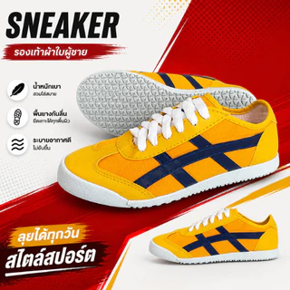 🚚ส่งตรงโรงงาน🚀✨ถูกสุดในช้อปปี้💥รองเท้าผ้าใบทรงโอนิซึกะรุ่นSakura ยี่ห้อLeo
