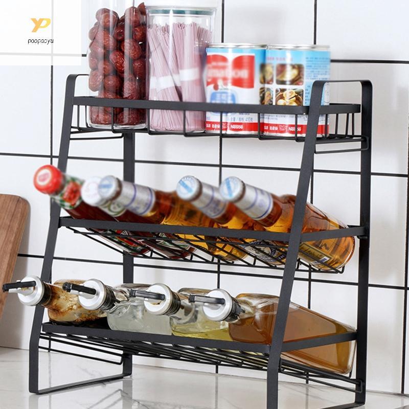 PPY ขวดโลชั่นคอนเทนเนอร์กันสนิม Home Spices ซอสเครื่องปรุงรส Organizer Bracket