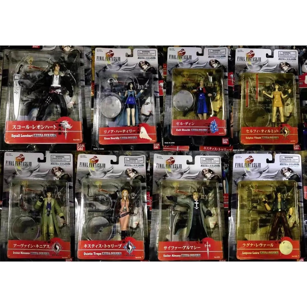 เวอร์ชั่นญี่ปุ่น Bandai Final Fantasy 8 FFVIII Scol Leonard Yaselfie Witch Figure