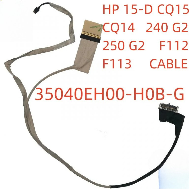 สําหรับ HP 15-D CQ15 CQ14 240 G2 245 G2 250 G2 255 G2 14-D TPN-F112 TPN-F113 14-A แล็ปท็อป LCD จอแสด