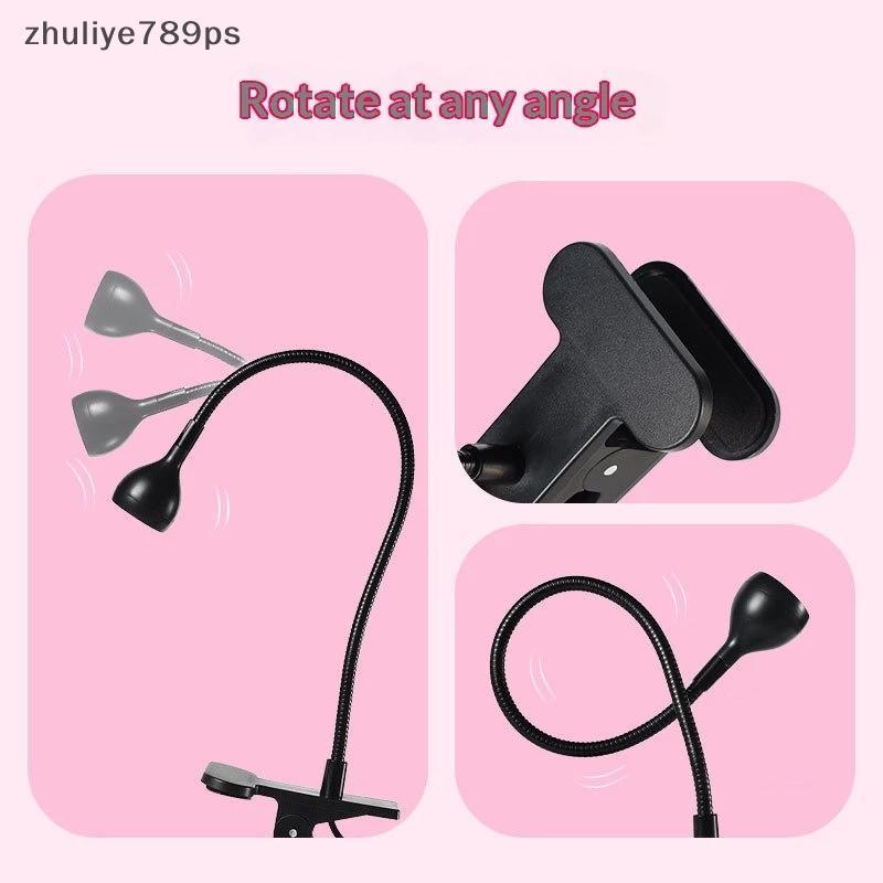 Zhuliye789ps] USB Powered Clip-on Nail UV LED Dryer Lamp Portable Qui Dry Gel Polish Light for Trave