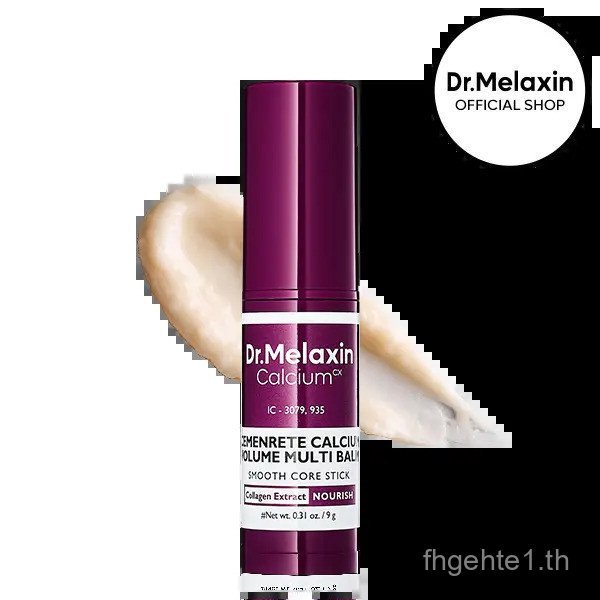 [Dr.MelaxinOfficial]CalciumMultiBalmEyeCareRoutineเกาหลีCareAnti-agingCoeticsคอลลาเจนEyeStick9g